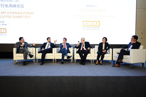 International forum delves into art and finance