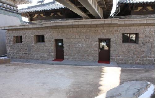 Yungang Grottoes recycle waste materials for building