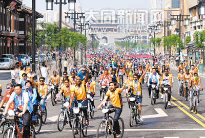 Datong inundated by international cyclists