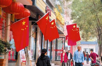 Shanxi prepares for holiday celebrations