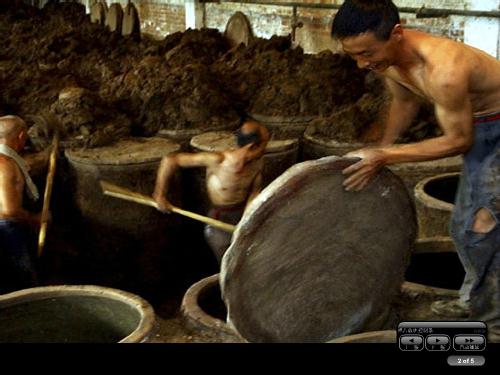 Fen Jiu Brewing Technique