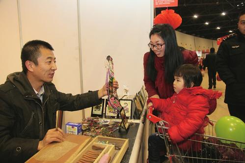 New Year's Goods Festival opens in Shanxi