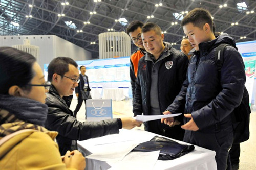 Shanxi begins new round of recruitment