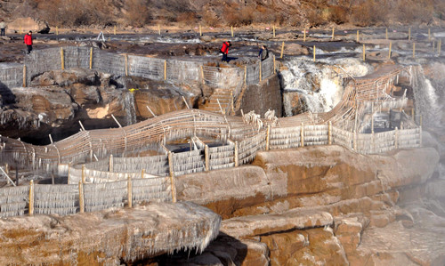 Rainbow at Hukou Waterfall