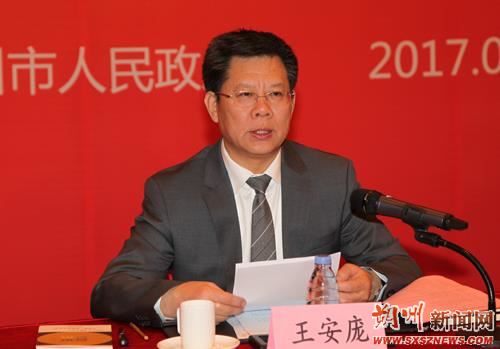 Shuozhou seeks local professionals and entrepreneurs