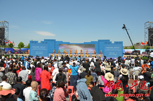 Summit opens to boost ancient Tea Road