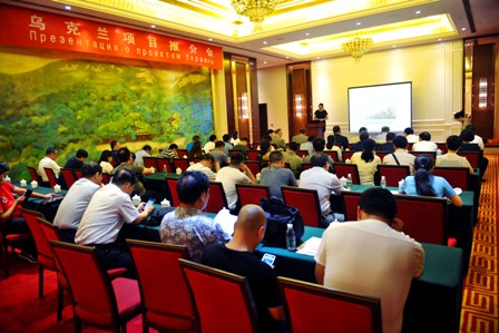 Foreign experts serve Shanxi businesses