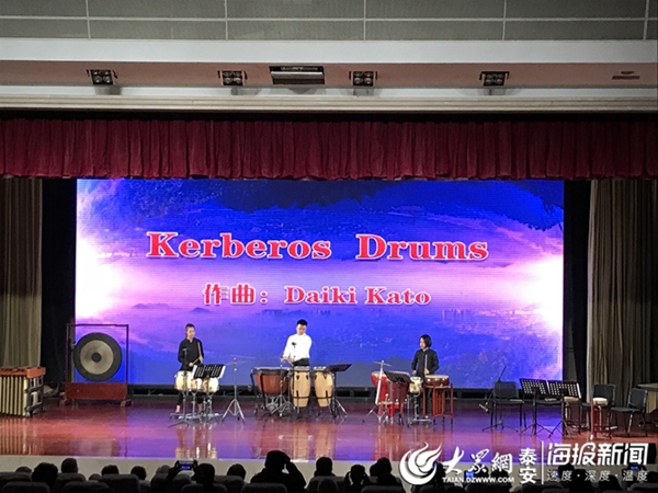 Taishan district hosts first percussion concert