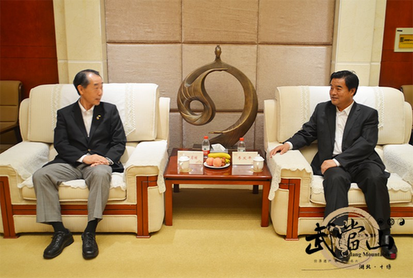 Wudang leader meets with Japanese delegation