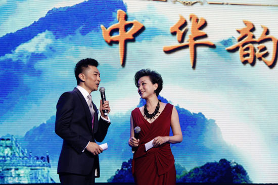 Wudang holds Folk Song Contest awards ceremony