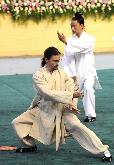 The 4th Tai Chi Competition held on Mt.Wudang