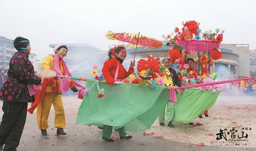 Wudang folk culture takes center stage