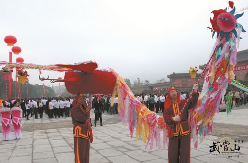 Wudang folk culture takes center stage