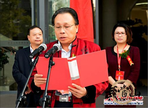 Two art institutions established at Wudang Mountains