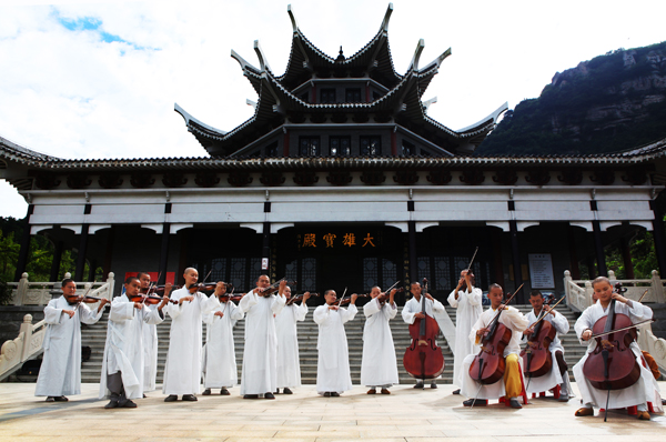 Tiantai Zen music festival in Hong'an