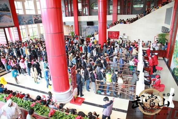 Wudang see crush of tourists over Labor Day