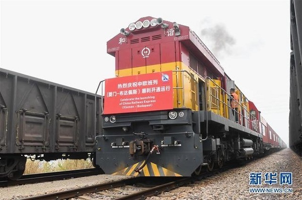 Belt, Road boosts development of Xiamen logistics industry