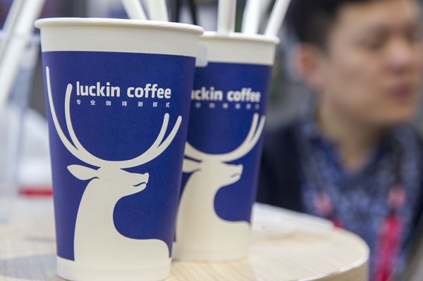 Xiamen-based Luckin Coffee sets terms for US IPO, to raise $480m