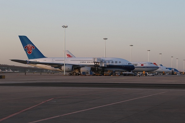 First round of flight tests at airport done