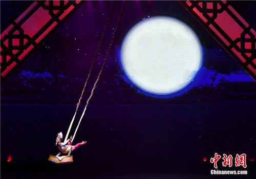 Intl folk dance festival kicks off in Urumqi