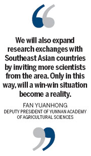 Agriculture expo brings rich yields