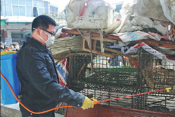 H7N9 virus might become drug-resistant