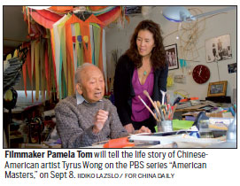 Tyrus Wong: Chinese-American artist behind Disney's Bambi