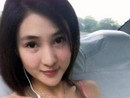 Guo Meimei and the Red Cross scandal