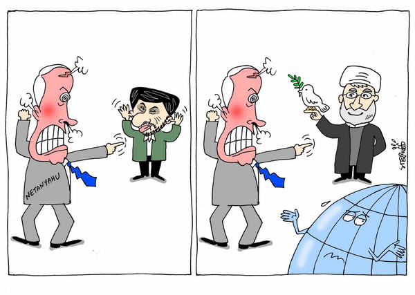 Israel and Iran