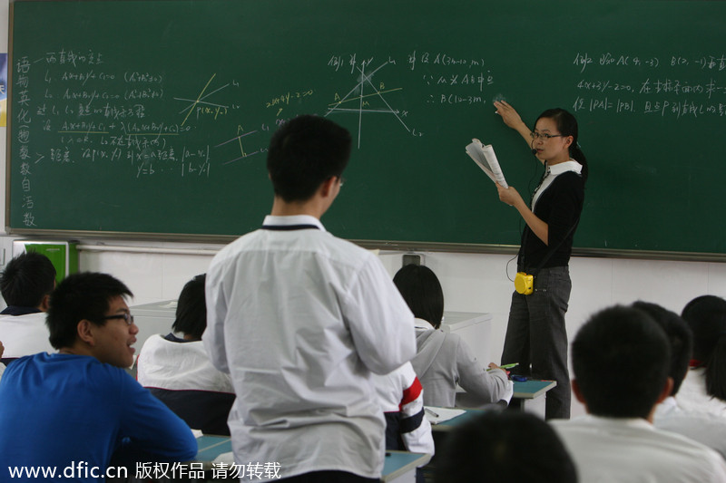 Forum Trends: Is the West's education better than China's?