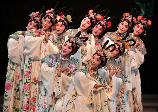 Do you love Beijing Opera?