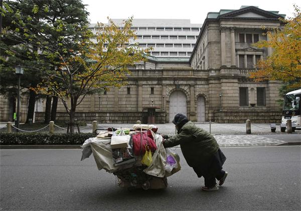 Long hair and thick eyebrows unlikely in Japan