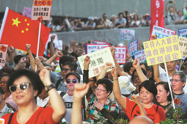 HK oath ceremony not a platform for devilry