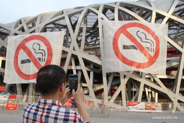 Tighter smoking ban needed