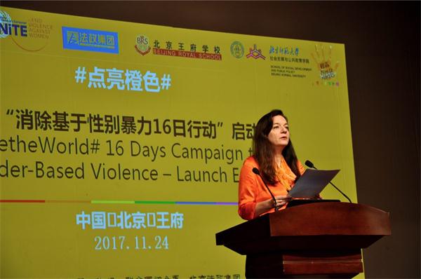 Exclusive Interview with the Head of UN Women China on Gender Equality and Gender-based Violence