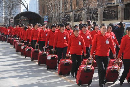 Nannies arrive in Beijing to relieve shortage