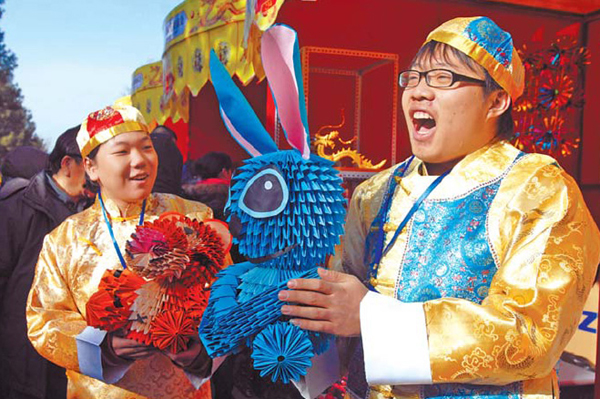 Yuanmingyuan temple fair