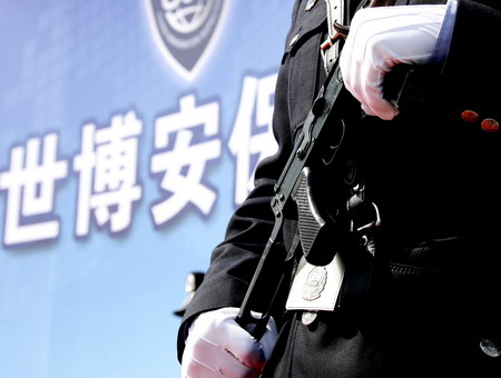 Shanghai port beefs up security for Expo