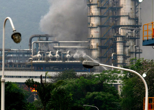 Refinery fire put out; no casualties reported