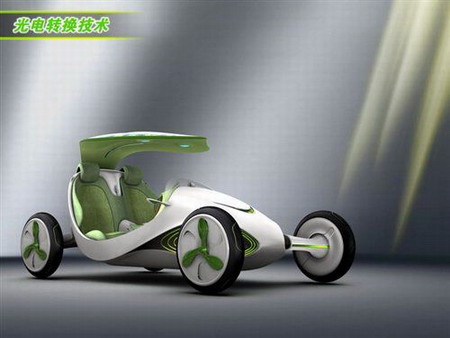 Leaf concept car unveiled at Shanghai Expo