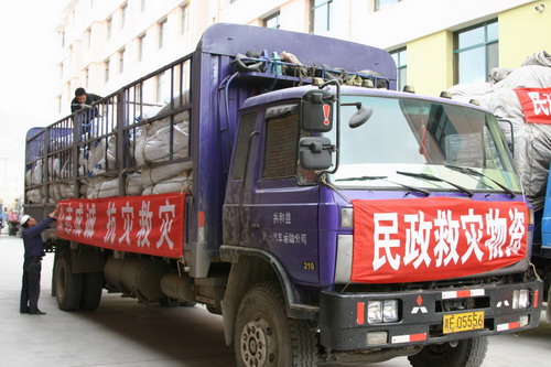 Vice Premier visits Yushu, relief and rescue underway