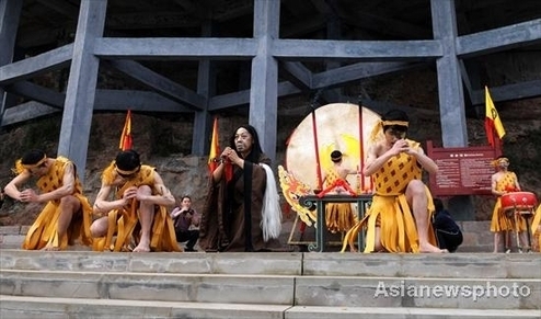 Buffalo Festival in SW China