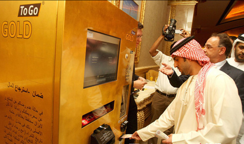 'Pure gold dispenser' in use in Abu Dhabi