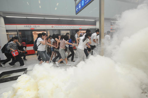 Emergency drill in Nanjing