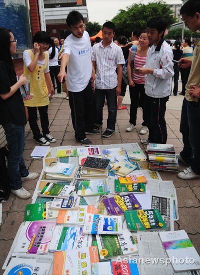 All about China's big exam - gaokao