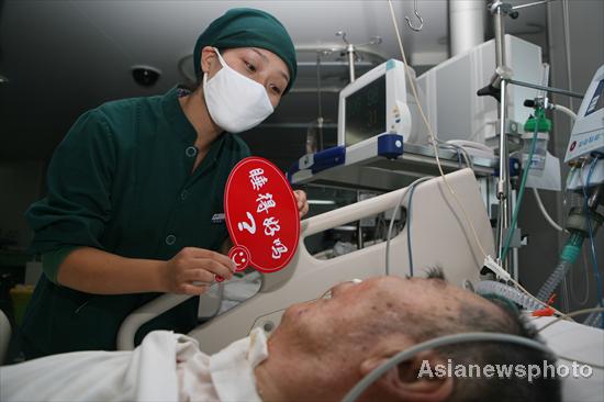 Red cards help nurses talk to patients