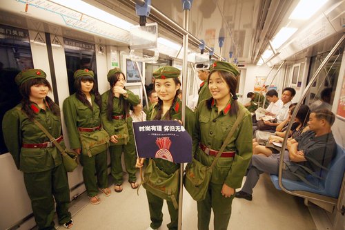 Nostalgia pervades subway in Nanjing