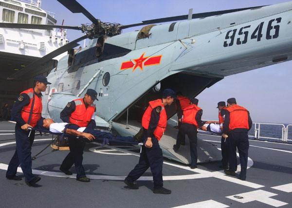 China's hospital ship arrives in Gulf of Aden