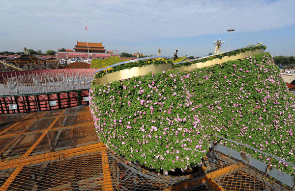 Tiananmen Square blooms with flowers