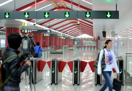 Subway line set to open in Northeast China